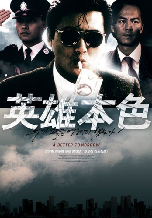 捷克护照模板哪里可以做假的